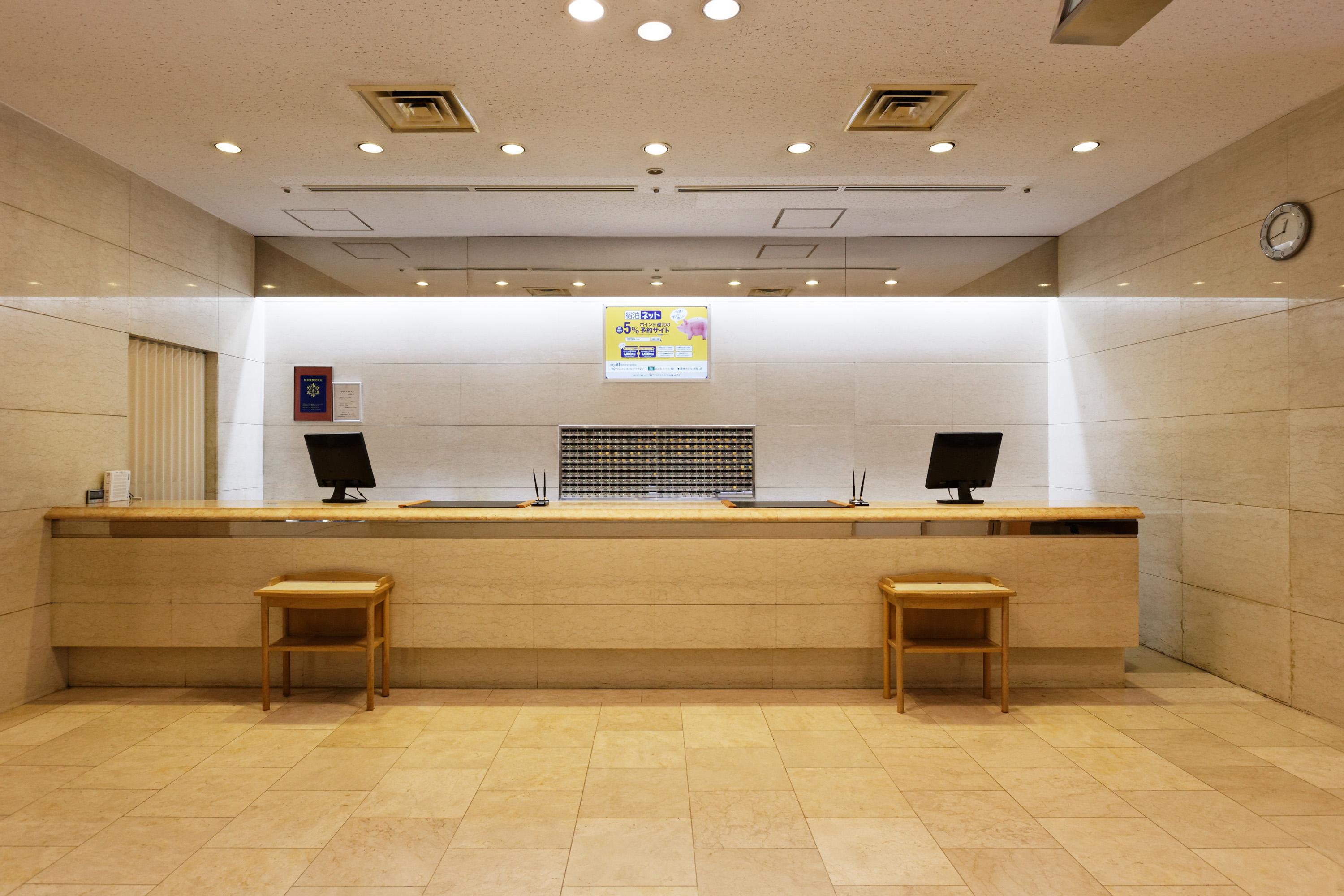 Kagoshima Washington Hotel Plaza Extérieur photo