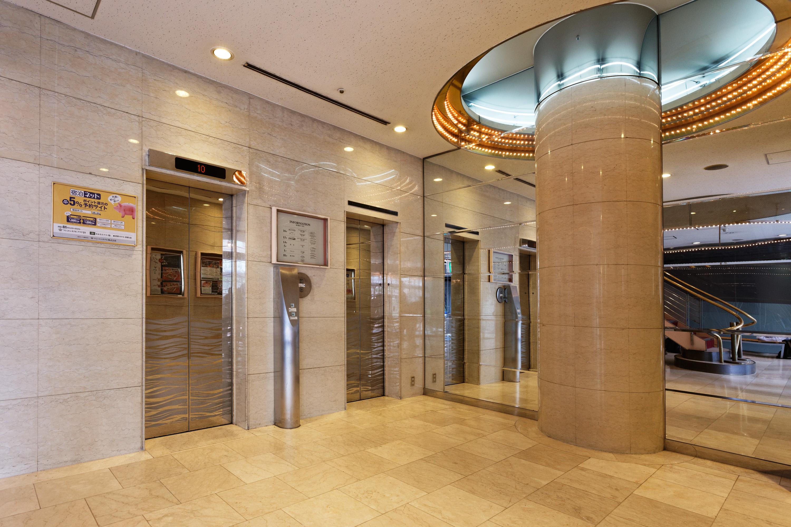 Kagoshima Washington Hotel Plaza Extérieur photo