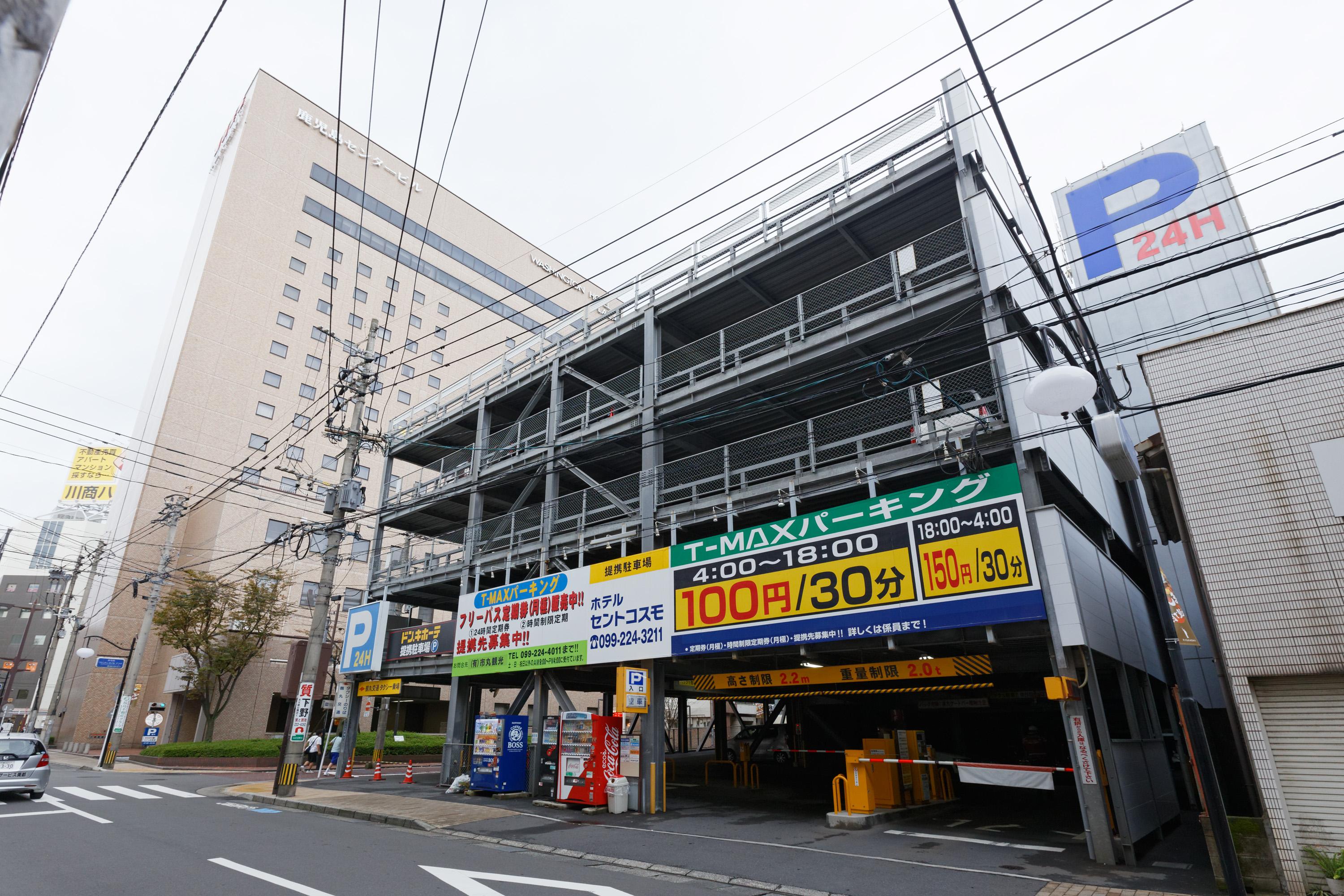 Kagoshima Washington Hotel Plaza Extérieur photo