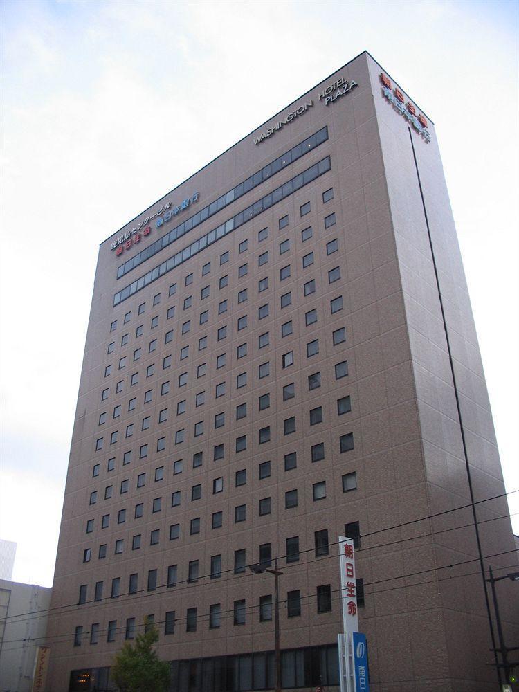 Kagoshima Washington Hotel Plaza Extérieur photo