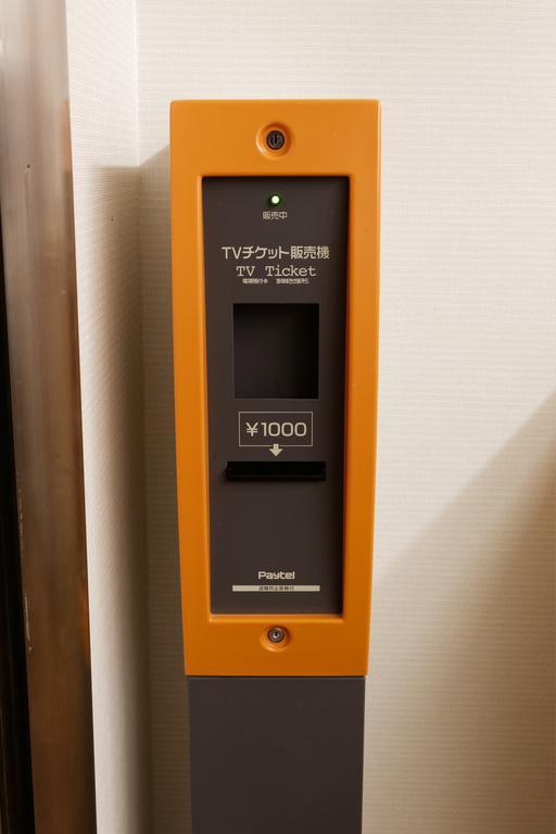 Kagoshima Washington Hotel Plaza Extérieur photo