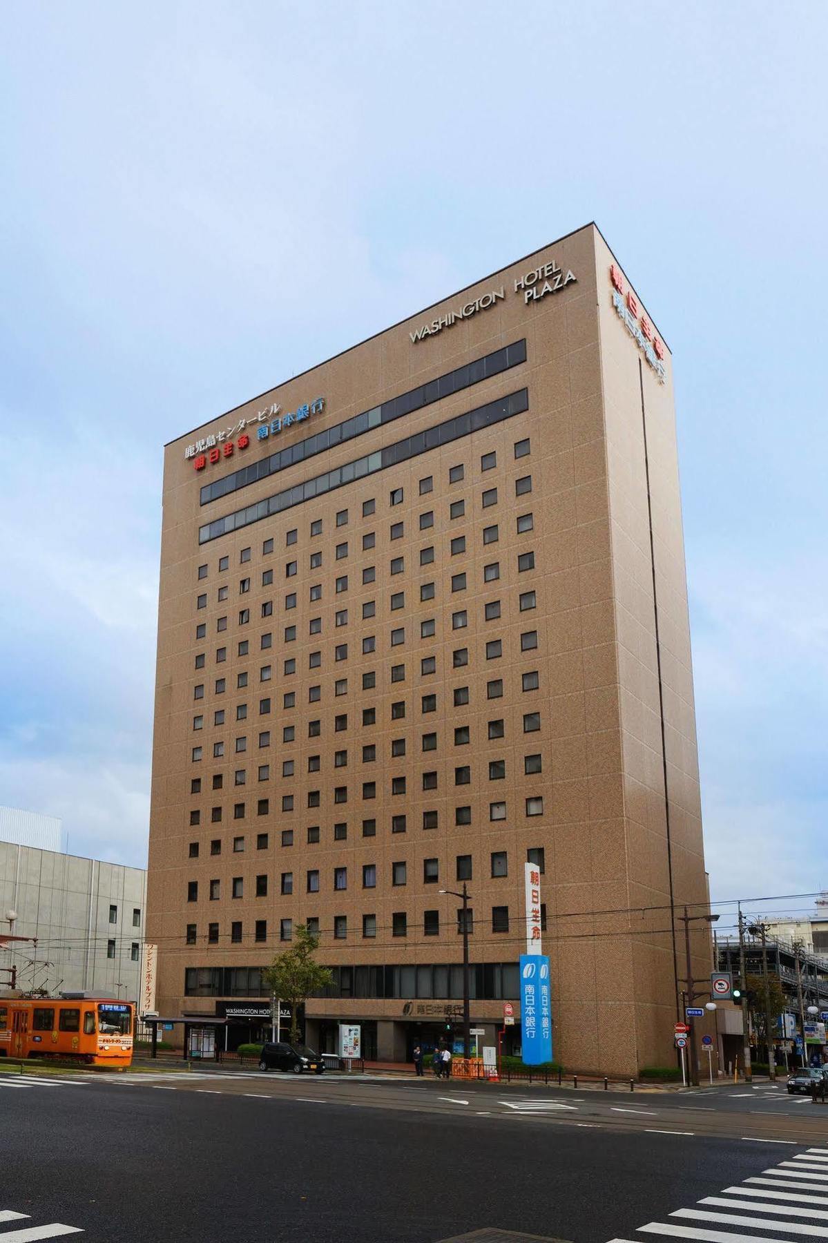 Kagoshima Washington Hotel Plaza Extérieur photo