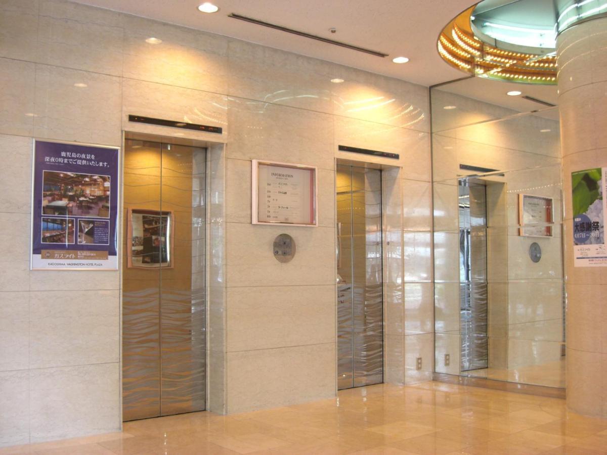 Kagoshima Washington Hotel Plaza Extérieur photo